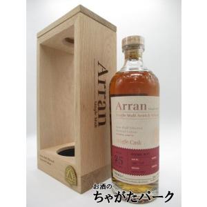 アラン 25年 並行品 46度 700ml : お酒のちゃがたパーク Yahoo!店