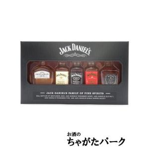 ジャックダニエル 40度 50ml（テネシー・ウイスキー）【ミニチュア