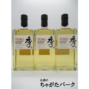 6本セット】 サントリー 季 TOKI (とき) 43度 700ml×6本 : お酒の