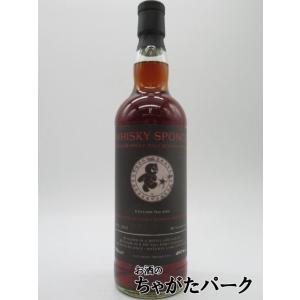 グレンマレイ 30年 1992 エディション No.65B (ウイスキースポンジ) 49.7度 700ml｜chagatapark