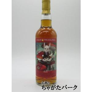 ガーヴァン 15年 2007 リキッド トレジャーズ オータム エディション シングルグレーン (イー スピリッツ) 54.4度 700ml｜chagatapark