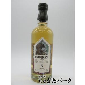 オルトモア 14年 2008 1stフィルオロロソシェリー 武将シリーズ 59.6度