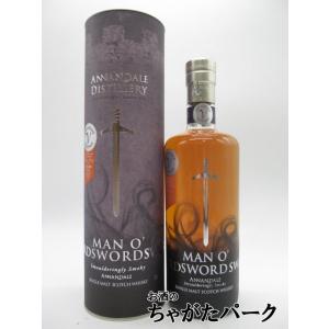 ジョニーウォーカー（JOHNNIE WALKER） バーボンカスク＆ライ