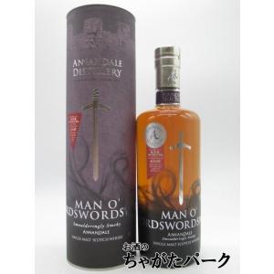 [ピーテッドタイプ] アナンデール マン オ ソード 2017 バーガンディカスク 60.3度 70...