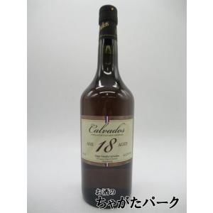 アンジュジアール カルヴァドス ベルトラン デュポン 18年 FOR JIS 62.2度 700ml｜chagatapark