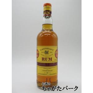 KINGSBURY（キングスバリー） エンモア 30年 1990 デメララ ラム