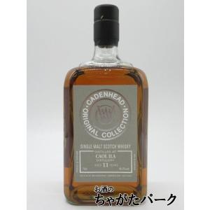 カリラ 11年 オリジナルコレクション (ケイデンヘッド) 46度 700ml｜chagatapark