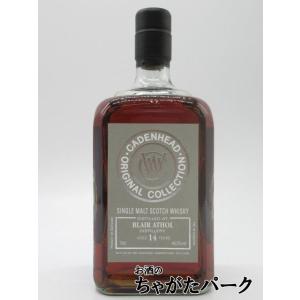 ブレアソール 14年 オリジナルコレクション (ケイデンヘッド) 46度 700ml｜chagatapark