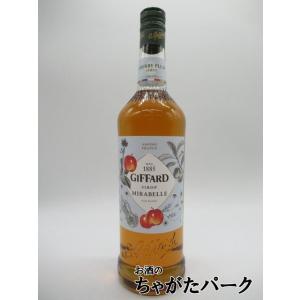 シエロ エクストラバージンオリーブオイル ( 750ml )/ Cielo(シエロ