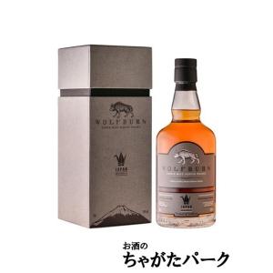 ポートシャーロット 18年 2025年エディション 正規品 51.5度 700ml