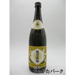 ル・レーヴ・ブリヤン Champagne Le Reve Brillant ブランドノワール 6