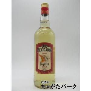 アブサン (チェコ) 70度 700ml 【佐川急便で発送】 : お酒のちゃがた