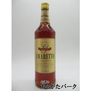 ディサローノ アマレット エトロボトル スペシャルエディション 28