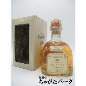 パトロン アネホ LOT ロット 221 並行品 40度 750ml｜chagatapark