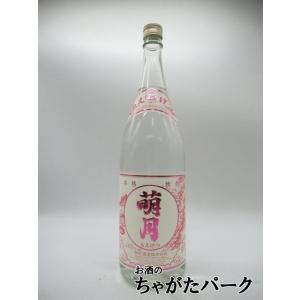 十四代 終売品、十四代 隼720ml（純米焼酎） : ぶらり堂 - 通販