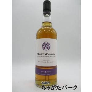 シークレットアイラディスティラリー 11年 2013 1stフィルシェリー