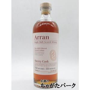 グレンアラヒー 11年 モスカテルウッドフィニッシュ 48度 700ml【並行