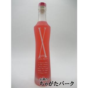 イエーガーマイスター 20ml×10本パック 35度 ハーブ リキュール 香草