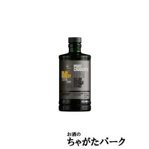 ポートシャーロット アイラ バーレイ 2014 正規品 50度 700ml