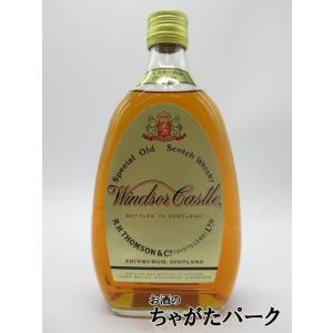 【古酒】 ウインザー キャッスル 特級表示 (T4866) 43度 760ml [ＬＬ-1101-11]｜chagatapark