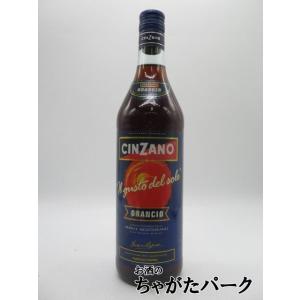 【古酒】 チンザノ ヴェルモット オランチョ 15度 1000ml [ＬＬ-0206-117]｜chagatapark