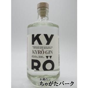 TOKACHI brandy 原酒 EXTRA 500ml 未開封 TOKACHI brandy 原酒 EXTRA 500ml 未開封 【公式通販】