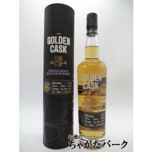 クロフテンギア 15年 2007 ゴールデンカスク (ハウス オブ マクダフ) 58.9度 700ml｜chagatapark