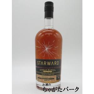 スターワード 5年 2018 コニャックカスクフィニッシュ 50.2度 700ml
