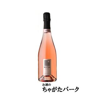 ムッサ カヴァ ブリュット ロゼ 750ml