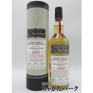 クライゲラヒ 13年 700ml 直輸入 : 酒のタクハイ ヤフー店 - 通販
