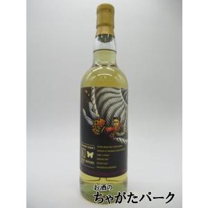 レダイグ 14年 2007 ホグスヘッド アートワーク (エージェンシー) 53.4度 700ml