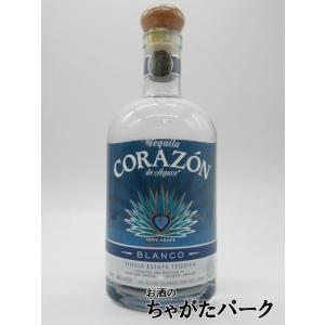 カー テキーラ ブランコ スカルボトル デキャンタ 正規品 40度 700ml