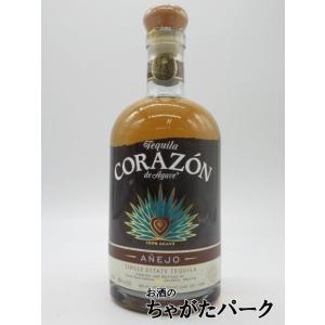 8日(日)限定店内全品+3% カバデオロ アネホ 750ml テキーラ 40度 正規