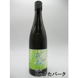 【限定品】 油長酒造 風の森 807 秋津穂 真中採り 720ml ■要冷蔵｜chagatapark