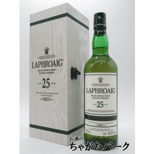 ラフロイグ 25年 ホワイトラベル 木箱入り 2017エディション カスクストレングス 48.9度 700ml｜chagatapark