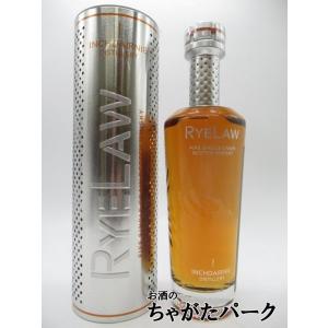 トイボックス アラン 1997 22年 シェリーホグスヘッド 47.4％ 700ml