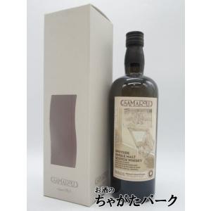 カリラ 2009 トカイカスク カスクストレングス (サマローリ) 正規品