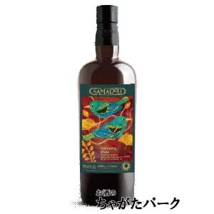 ガイアナラム 2003 (サマローリ) 45度 700ml  Ｇ