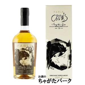 正規品 箱入】アラン 1999 23年 シェリーホグスヘッド シングルカスク