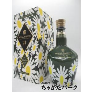 ロイヤルサルート 21年 リチャード クイン エディション2 デイジー 正規品 40度 700ml (シーバスリーガル)｜chagatapark