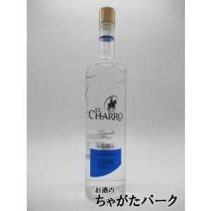 エル チャッロ プレミアム シルバー テキーラ 正規品 40度 750ml｜chagatapark