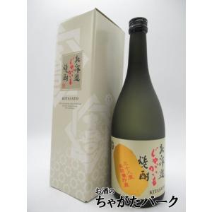 50周年記念ボトル】 北海道 清里 18年原酒 ギフト箱入り じゃがいも