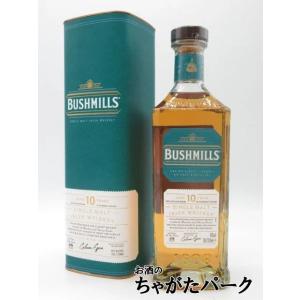 ブッシュミルズ シングルモルト10年 瓶 ( 700ml )/ アサヒビール