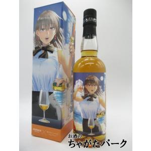 長濱蒸溜所 アマハガン まどろみバーメイドボトル 陽乃崎 日代子 43度 700mlの商品画像