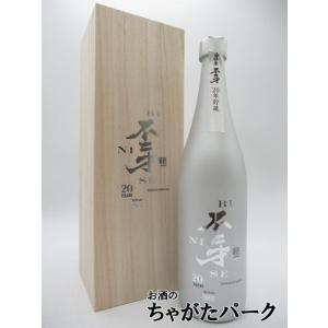 湧命水500ml‪✕‬2本 Amazon.co.jp: 湧命水・DAIYA（500ml×2本入り） : 食品・飲料・お酒