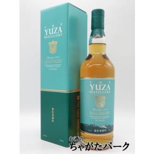 遊佐蒸溜所 YUZA Third Edition 2023 シングルモルト 55度 700ml ■ミ...