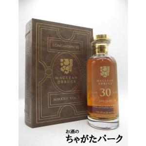 銀座 マスターズチョイス プレミアムブレンデッド ウイスキー 40度