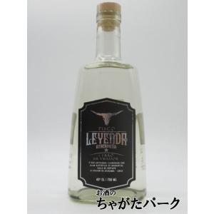 アルミディータ レジェドール ホワイト ピスコ 40度 750ml