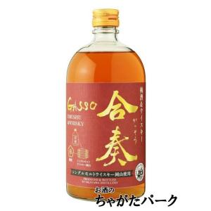 キルケラン Work in Progress VII シェリーウッド 46％ 700ml
