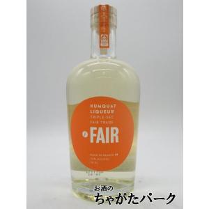 フェア クムカット (キンカン) リキュール 22度 700ml｜chagatapark